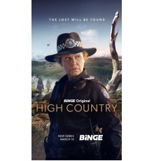 Высокогорье