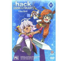 Взлом//Легенда сумеречного браслета