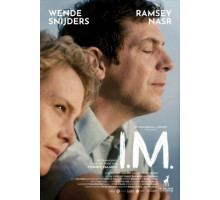 Я - Бессмертный!