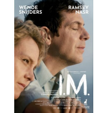 Я - Бессмертный!