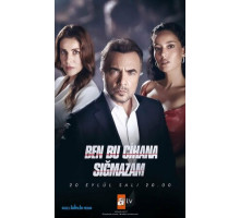 Я не могу вписаться в этот мир