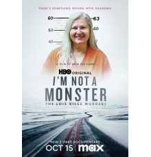 Я не монстр: Убийства Лоис Рисс