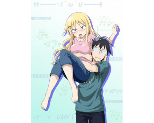 Я не понимаю, что говорит мой муж смотреть онлайн