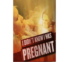 Я не знала, что беременна