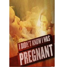 Я не знала, что беременна