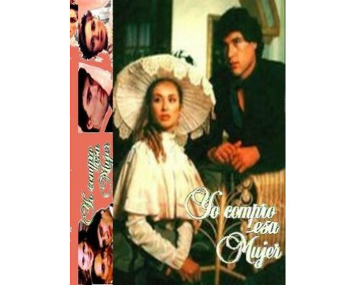 Я покупаю эту женщину смотреть онлайн