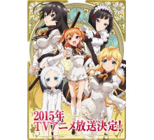 Я стал образцом простолюдина в школе благородных девиц