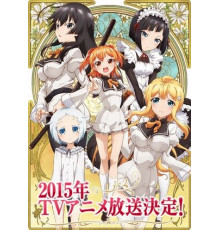 Я стал образцом простолюдина в школе благородных девиц