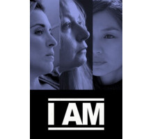 Я существую