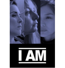 Я существую