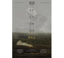 Я в порядке. Записки психотерапевта