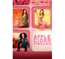 Яблочный уксус