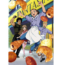 Японская свежая выпечка