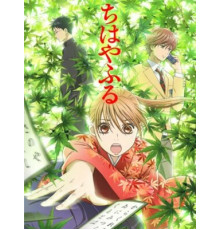 Яркая Тихая