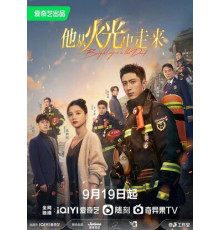 Яркие глаза во тьме