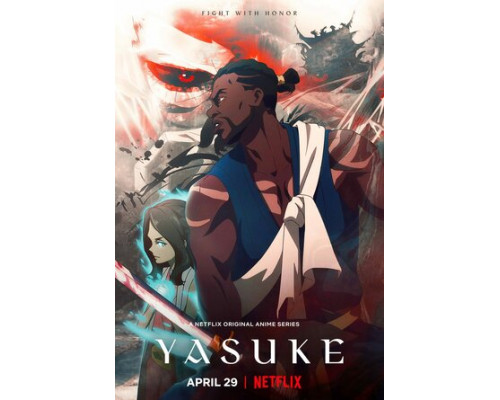 Ясукэ смотреть онлайн