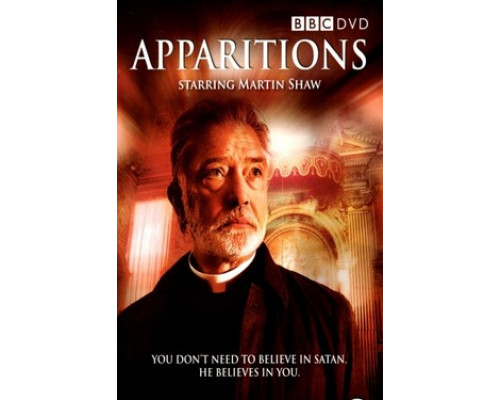 Явления  смотреть онлайн