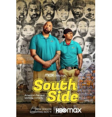 Южный Чикаго