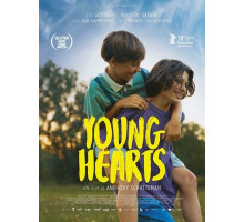 Юные сердца Юные сердца