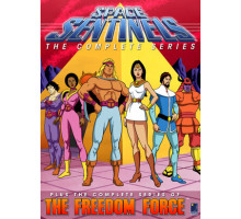 Юные стражи неба