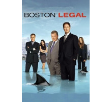 Юристы Бостона