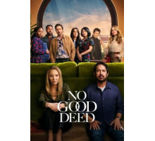 За красивым фасадом