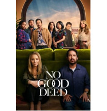 За красивым фасадом