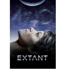 За пределами