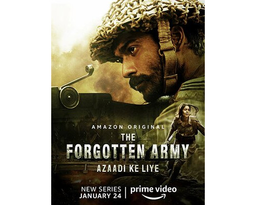 Забытая армия смотреть онлайн Забытая армия смотреть онлайн