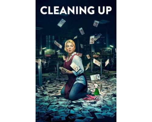 Зачистка смотреть онлайн