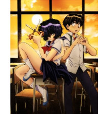 Загадочная девушка Х