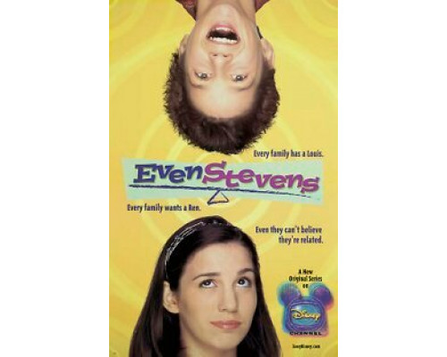 Зажигай со Стивенсами смотреть онлайн