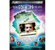 Зак и секретные материалы