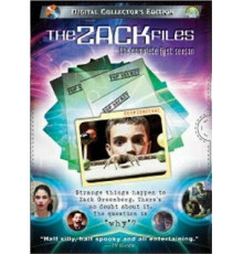 Зак и секретные материалы