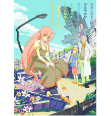 Закат человечества