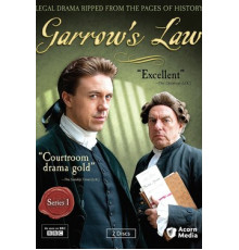 Закон Гарроу