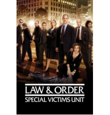 Закон и порядок. Специальный корпус