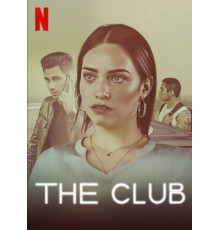 Закрытый клуб