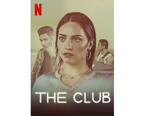 Закрытый клуб смотреть онлайн