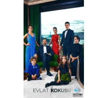 Запах ребенка