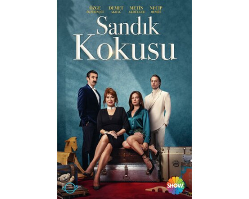 Запах сундука смотреть онлайн