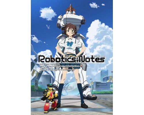 Записки о робототехнике смотреть онлайн