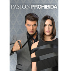 Запретная страсть