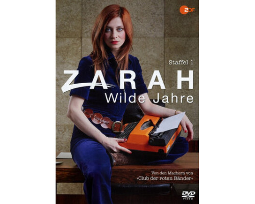 Зара: тяжёлые времена смотреть онлайн