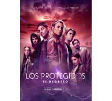 Защищённые: Возвращение