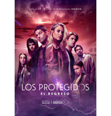 Защищённые: Возвращение