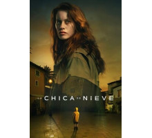 Затерянная в метели