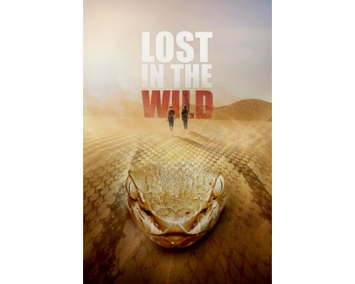 Затерянные в дикой природе смотреть онлайн
