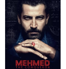 Завоеватель