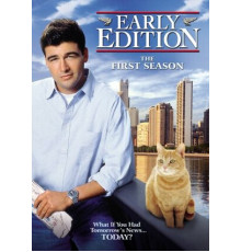 Завтра наступит сегодня